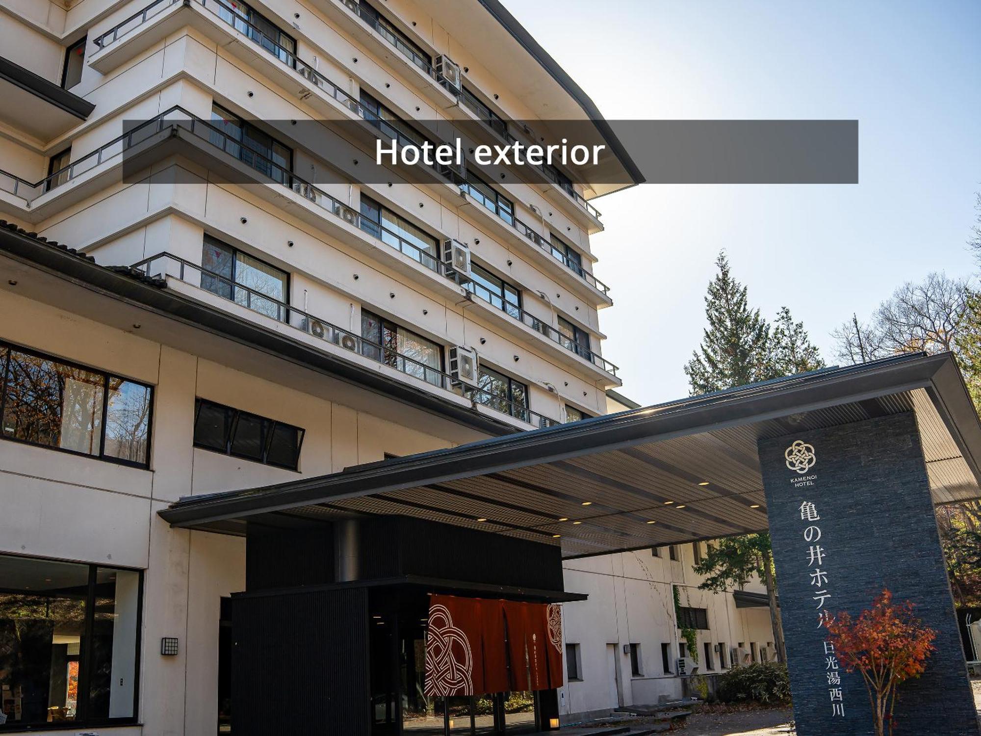 Kamenoi Hotel Nikko Yunishigawa All-Inclusive Resort Esterno foto
